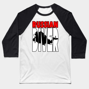 Russian Diver Baseball T-Shirt